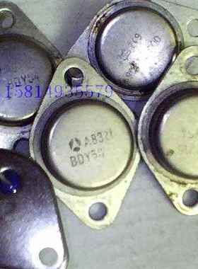 金封晶体三极管BDY54,BDY56，BDY57
