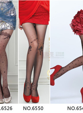拼6-10双包邮 2014宝娜斯15D超薄T裆提花6526连裤袜6540丝袜6550