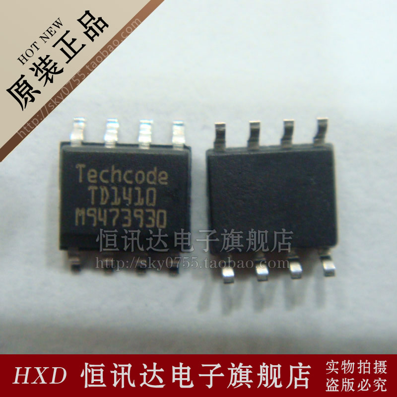 TD1410 TECHCODE/SOP-8全新原装质量保证