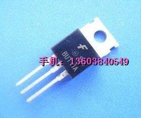 BUT11A 可控硅 皇冠卖家