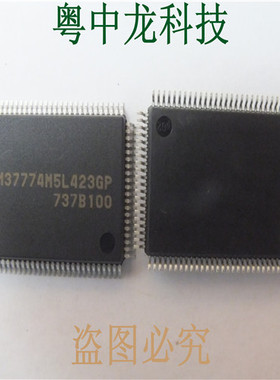 M37774M5L-423GP 集成IC电路芯片 原装可直拍