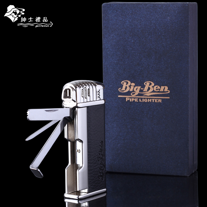 进口楠木配件自带烟刀烟斗打火机