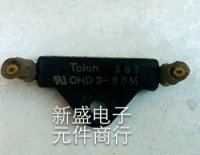 可直接拍下原装进口拆机 OHD3-80M温控开关保证正品质量100%