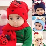 Chaussettes pour bébé - Ref 2110878 Image 14