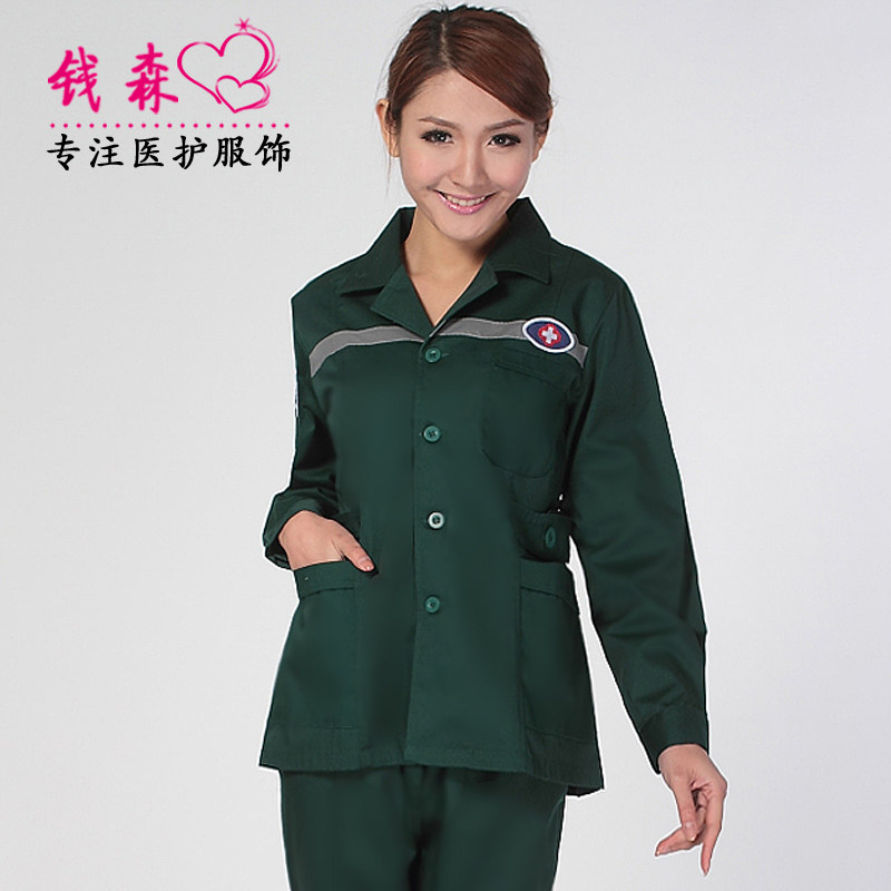 Uniforme infirmière - Ref 1856297 Image 1