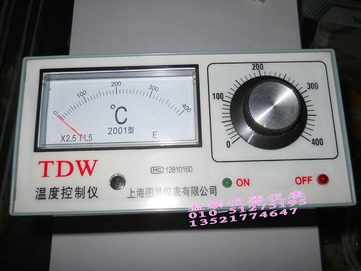 指针表   指针温控仪TDW-2001 分度号 E 温控表TDW温度控制仪