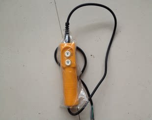 起重机微型电动葫芦家用小吊机提升机带线手柄\专用开关\电动按钮