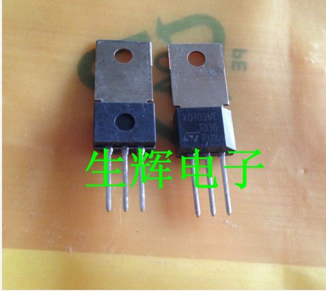 全新进口单向可控硅  x0403me 晶闸管 直插to-202