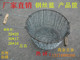 钢丝蓝 周转筐 铁筐产品滤油筐五金产品清洗篮仓储笼编织蓝收纳篮