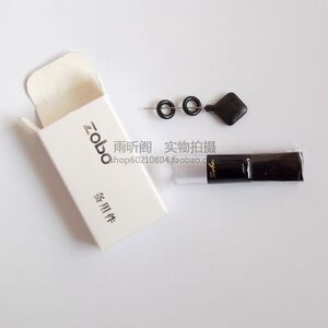 zobo正牌602 咬嘴配件
