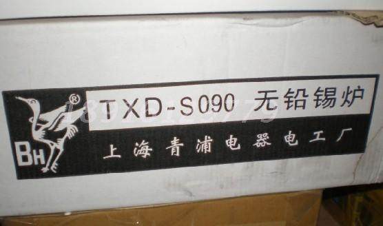 白鹤牌数显无铅熔锡炉TXD-S090 105*150*40 900W&mdash;数显无铅熔锡炉