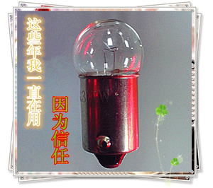 12V24V30V1W3W3.4W仪器机床指示灯B10卡口小灯泡 特殊电珠长21MM