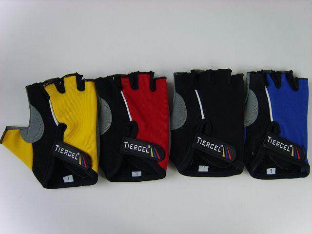 Chaîne de vélo - Ref 2368557 Image 89