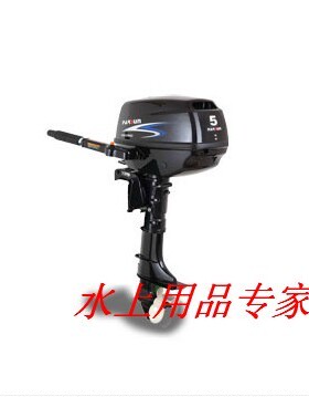 parsun 百胜船外机 橡皮艇 充气船 4冲程5匹冲锋舟 马达 2冲5.8匹