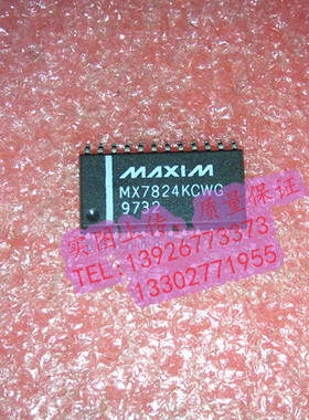 MX7824KCWG  MX7824 全新原装现货 {保质量} 欢迎购买
