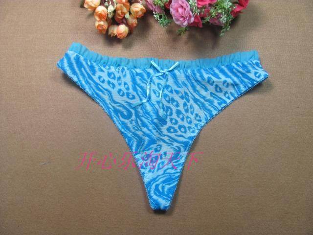 Slip sexy - Ref 648674 Image 1