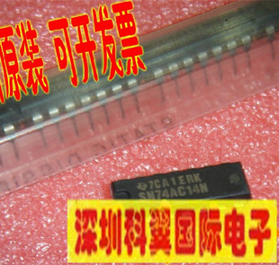74AC14 CD74AC14E SN74AC14N DIP-14 栅极 逆变器IC 原装正品