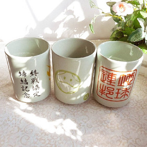 出口品外贸陶瓷餐具万代定制高达原版罗浮公园影清釉随手杯子