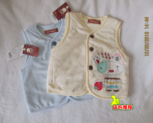 Gants pour enfants en laine - Ref 2147721 Image 25