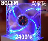 Autocollant pour téléphone mobile - Ref 1371812 Image 60