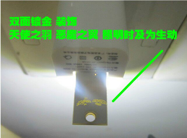 Lampe USB - Ref 380706 Image 1