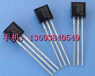 LM334 双皇冠卖家