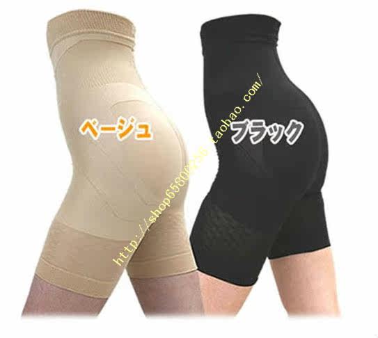 body amincissant en viscose - Ref 678983 Image 1