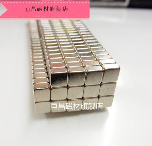 稀土正方形超强磁铁