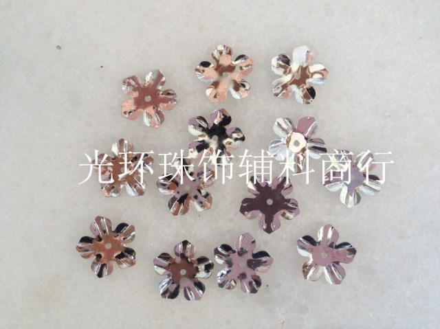 diy手工银色婚纱辅料珠片