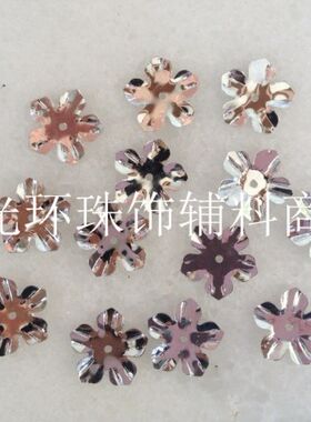 diy手工银色婚纱辅料珠片