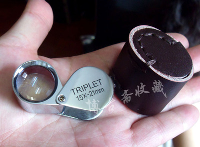 英国TRIPLET 15倍珠宝放大镜 光学镜片赠皮套