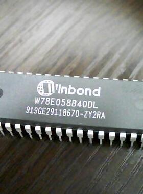 W78E058DDG W78E058B40DL NUVOTON单片机 原装全新实体店