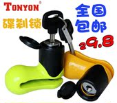 Compteur de vélo JUNSD - Ref 2420732 Image 6