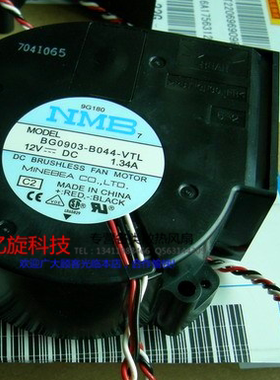 原装 DELL 9G180 风扇 NMB BG0903-B044-VTL 12V 1.34A 涡轮风扇