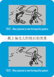 Etui à lunettes - Ref 1248601 Image 1