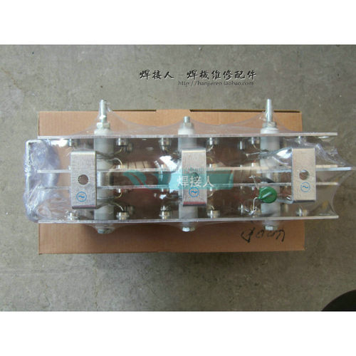 二氧化碳气保焊 CO2 铝片整流桥 DS400A 适合350气保焊机 SQL400