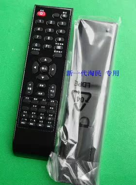 适用于适用于可通用TCL L19N8 L22N8 L32N8 L24F09遥控