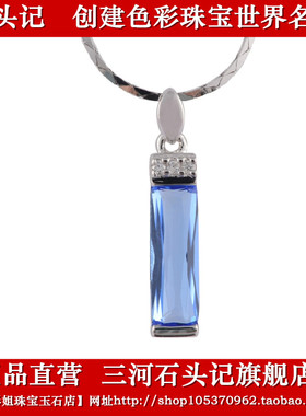 戒指镶嵌学生韩版节日礼物吊坠