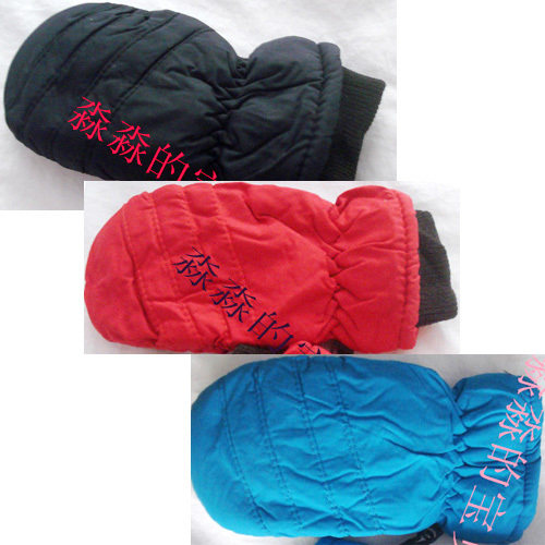 Gants pour enfants en coton - Ref 2147393 Image 1