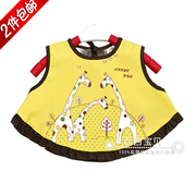 Gants pour enfants - Ref 2147233 Image 37