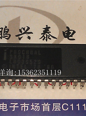 P80C88AL  SX018 英特尔 40直插脚 16位微处理器 8088 老CPU保用