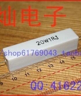 永灿电子：SQP引线陶瓷电阻水泥电阻20W1RJ0.6元/个促销.