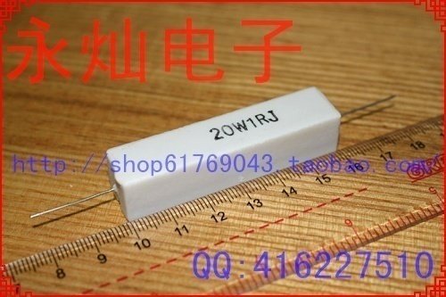 永灿电子：SQP引线陶瓷电阻水泥电阻20W1RJ0.6元/个促销.