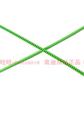 奥迪双钻飓风战魂2代原装拉条