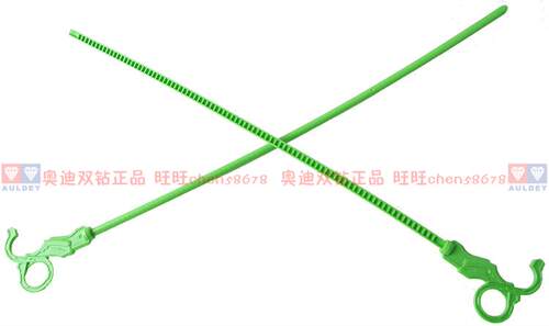 奥迪双钻飓风战魂2代原装拉条