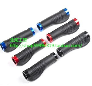 Poignées de vélo - Ref 2343319 Image 1