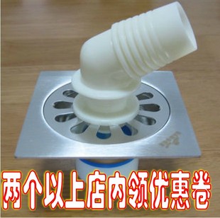 邦哥地漏bfx-002洗衣机双用地漏不锈钢拉丝面板防臭地漏三通