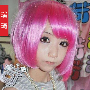 Perruque cheveux raides Court - Ref 2610113 Image 1