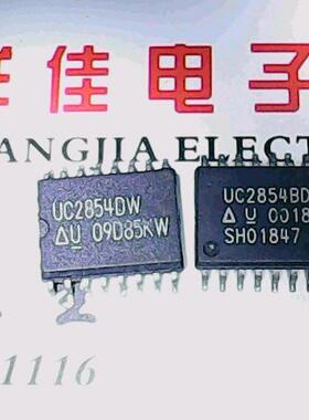 UC2854DW UC2854BDW 质量保证