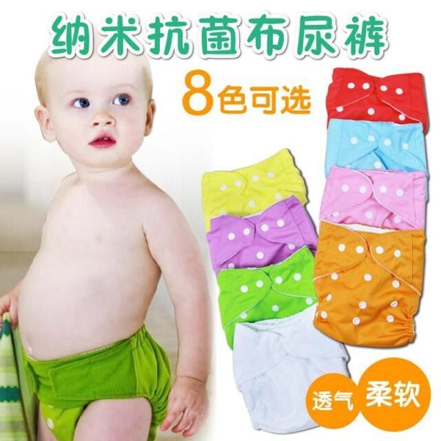 Echarpe enfant - Ref 2137700 Image 42